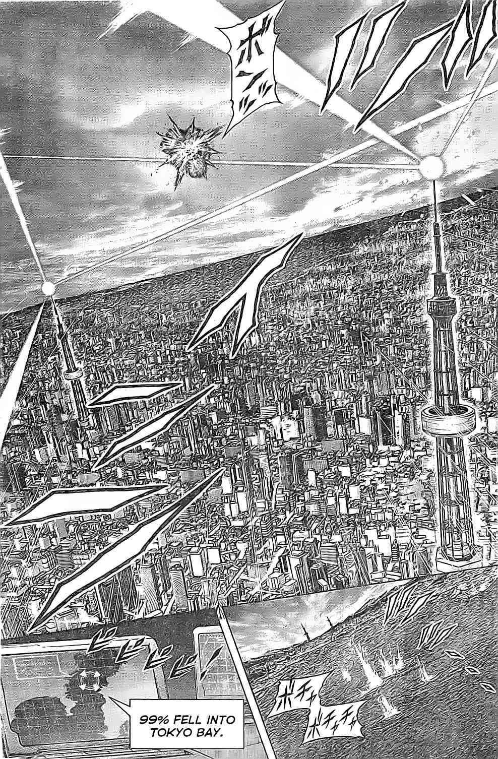 Terra Formars, Chapter 202 image 12